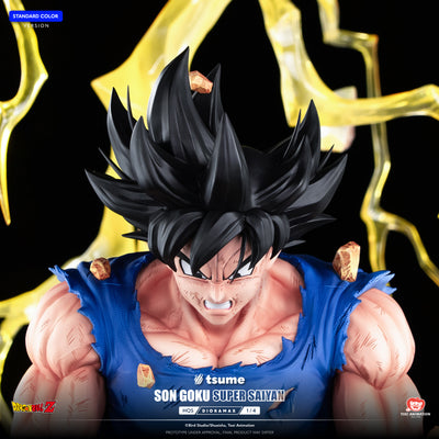 Dragon Ball Z - Son Goku Super Saiyan HQS Dioramax (Standard) 1/4 Scale Statue