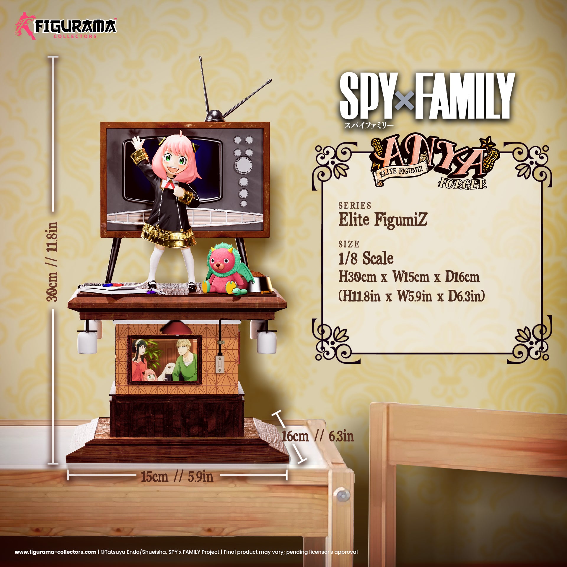 Spy x Family - Yor Forger Elite Figumiz 1/8 Scale Statue - Spec Fiction Shop