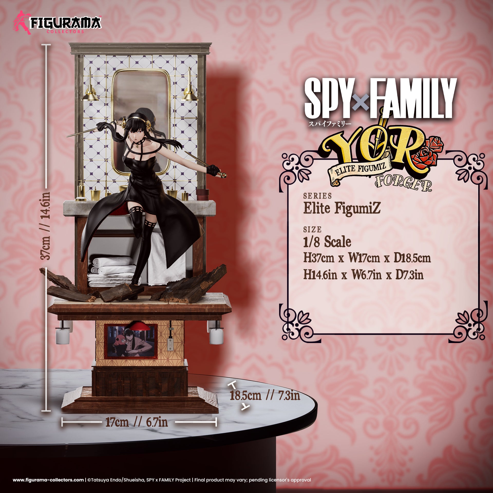 Spy x Family - Yor Forger Elite Figumiz 1/8 Scale Statue - Spec Fiction Shop