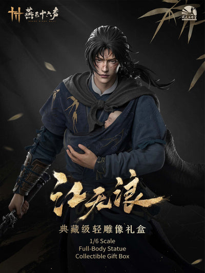 Where Winds Meet - Jiang Wulang 1/6 Scale Statue