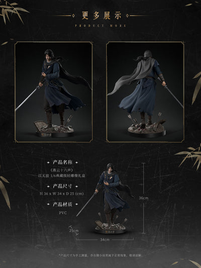 Where Winds Meet - Jiang Wulang 1/6 Scale Statue