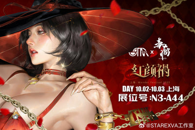 Brilliant Goddess Series - Beauty Disaster 1/4 Scale Statue