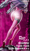 Brilliant Goddess Series - Code A 1/4 Scale Statue