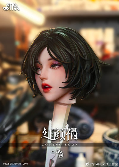 Brilliant Goddess Series - Beauty Disaster 1/4 Scale Statue