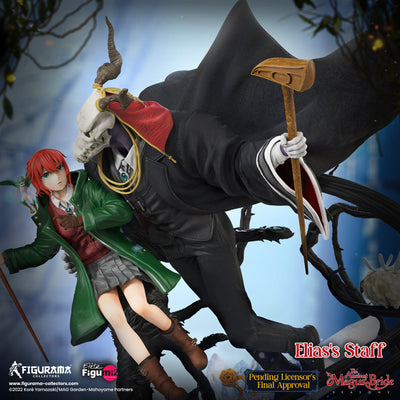 The Ancient Magus' Bride - Chise & Elias Elite FigumiZ 1/7 Scale Statue