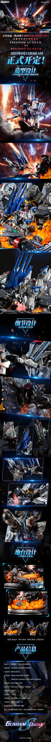 Mobile Suit Gundam SEED Destiny - Freedom Gundam vs. Destroy Gundam Statue