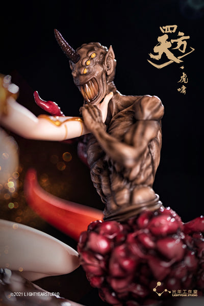 Four Heavens Series - Tiger Roar 1/6 Scale Statue