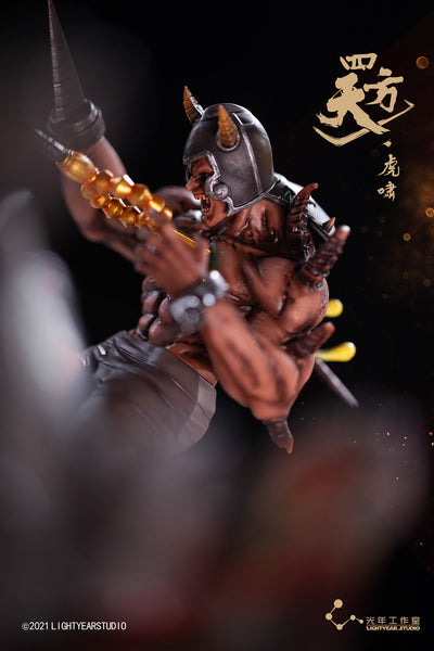 Four Heavens Series - Tiger Roar 1/6 Scale Statue