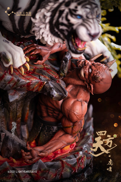 Four Heavens Series - Tiger Roar 1/6 Scale Statue