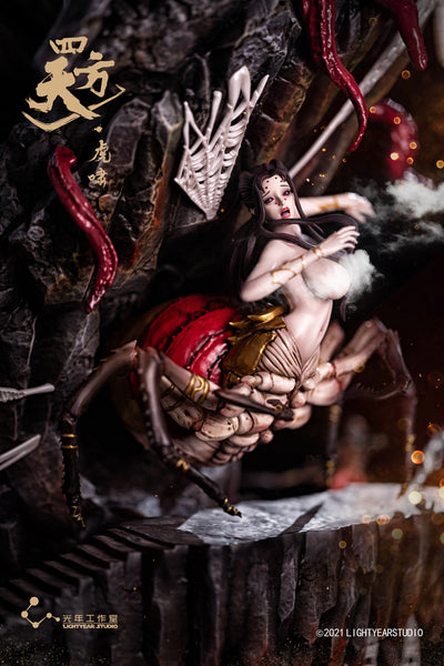 Four Heavens Series - Tiger Roar 1/6 Scale Statue