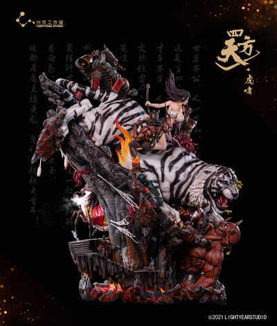 Four Heavens Series - Tiger Roar 1/6 Scale Statue