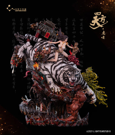 Four Heavens Series - Tiger Roar 1/6 Scale Statue