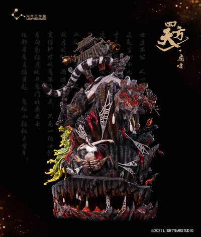 Four Heavens Series - Tiger Roar 1/6 Scale Statue