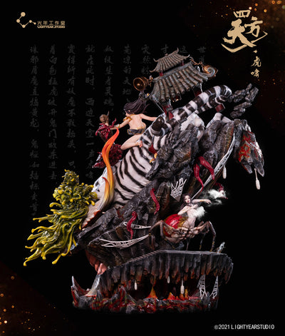 Four Heavens Series - Tiger Roar 1/6 Scale Statue
