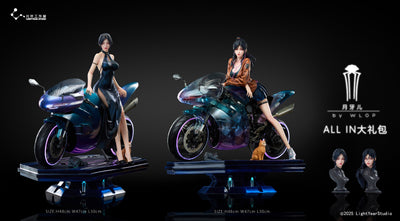 Cloud Worm Series - Crescent Moon (Colour Version) by WLOP 1/4 Scale Statue