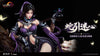 Jian Xia Qing Yuan Online 3 - Snake Charms the Heart 1/4 Scale Statue