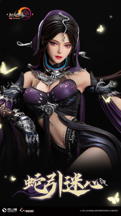 Jian Xia Qing Yuan Online 3 - Snake Charms the Heart 1/4 Scale Statue