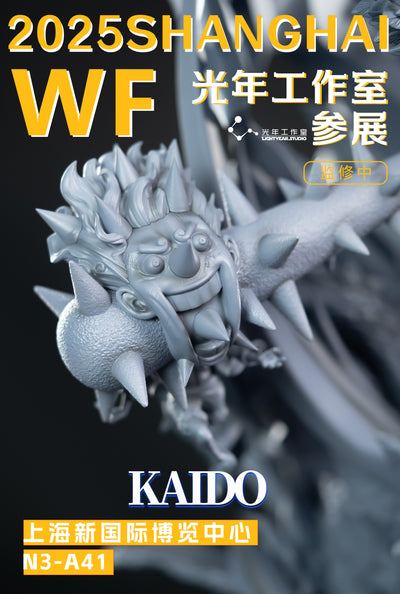 Kaido Statue by Light Year Studio