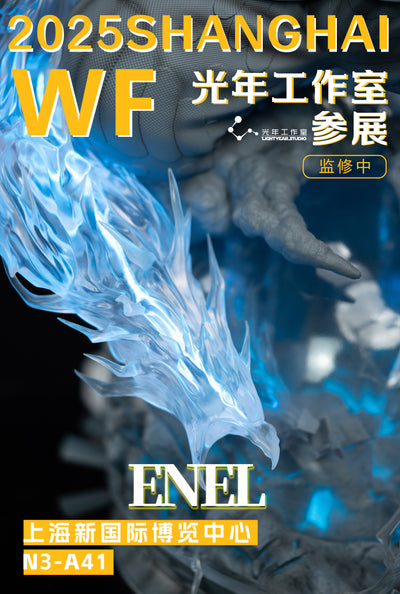 Enel Statue by Light Year Studio