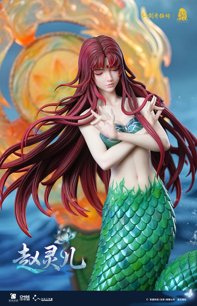 Legend of Sword & Fairy - Zhao Ling'er (Deluxe w/ Scene) 1/4 Scale Statue