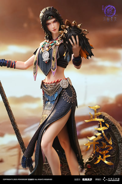 Drawing Jianghu: The Degenerate - Yelü Zhiwu (Ver. A) 1/4 Scale Statue