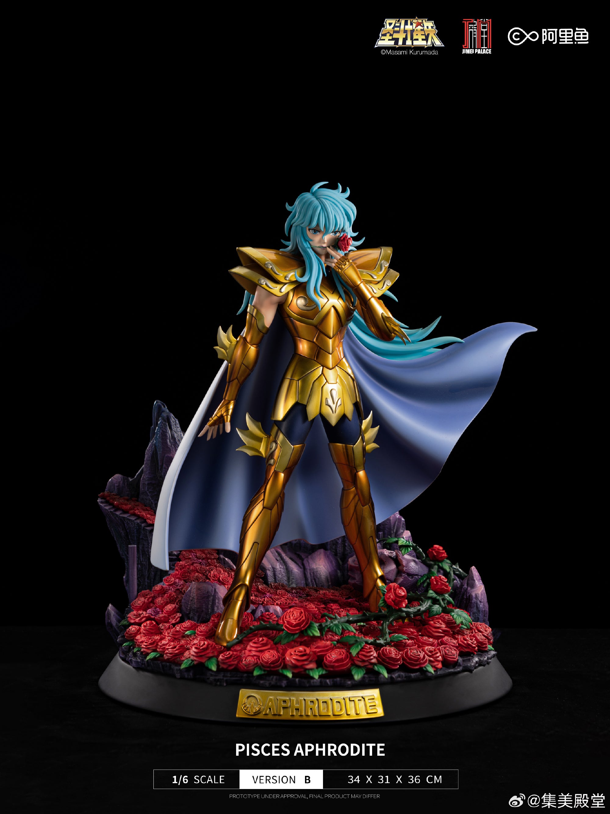 Saint Seiya - Myth Cloth Chevalier d'Or du Poisson : Aphrodite | Rakuten Saint Seiya - Myth Cloth Chevalier d'Or du Poisson : Aphrodite | Rakuten