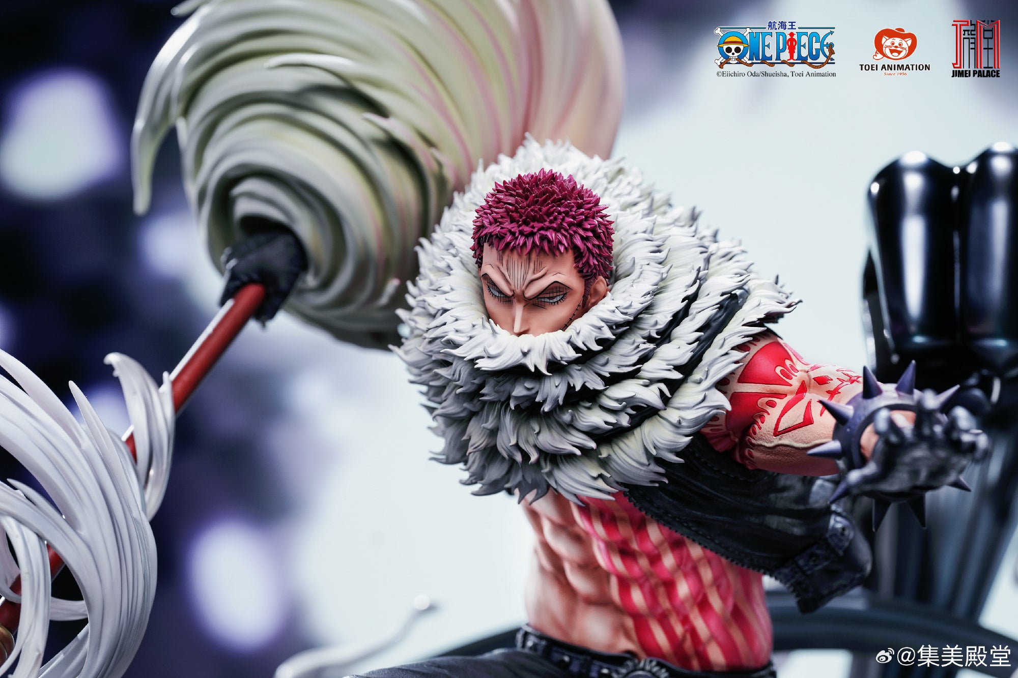 Bleach Web - Figurine Charlotte Katakuri Résine One Piece Bleach Web - Figurine Charlotte Katakuri Résine One Piece