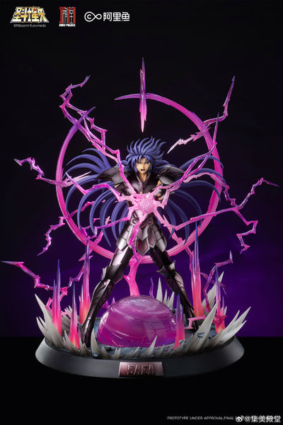 Saint Seiya - Gemini Saga Hades Cloth Statue