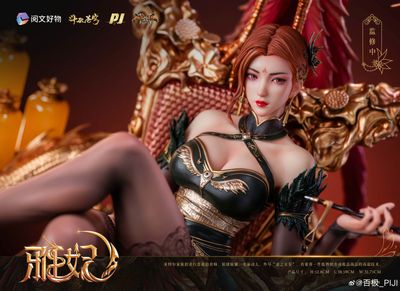 Battle Through the Heavens - Ya Fei 1/4 Scale Statue