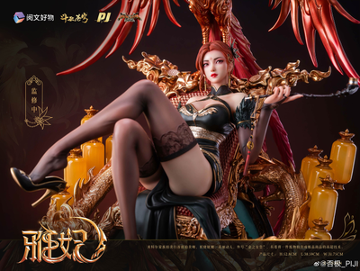 Battle Through the Heavens - Ya Fei 1/4 Scale Statue