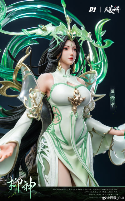 Perfect World - Liu Shen 1/4 Scale Statue