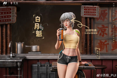 Ling Cage: Incarnation - Bai Yuekui 1/6 Scale Light Statue