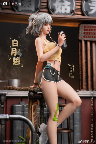 Ling Cage: Incarnation - Bai Yuekui 1/6 Scale Light Statue
