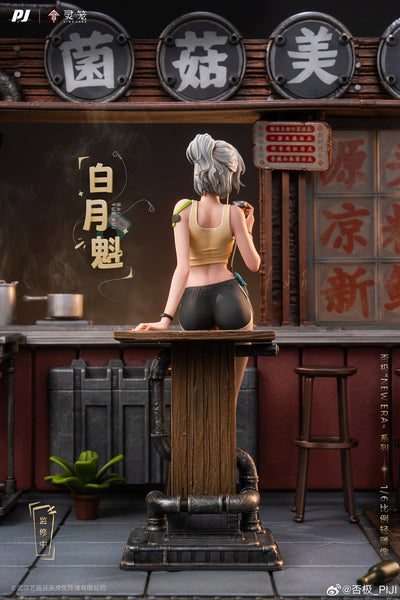 Ling Cage: Incarnation - Bai Yuekui 1/6 Scale Light Statue