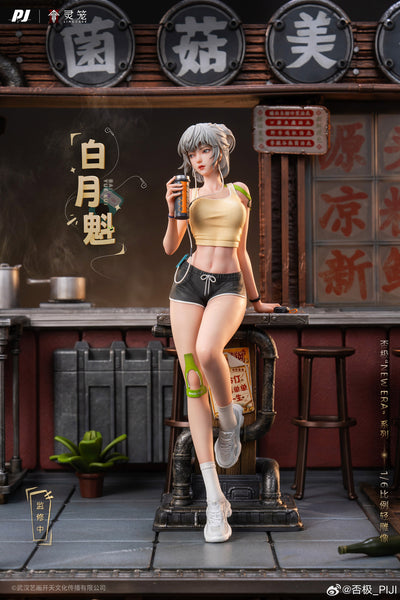 Ling Cage: Incarnation - Bai Yuekui 1/6 Scale Light Statue