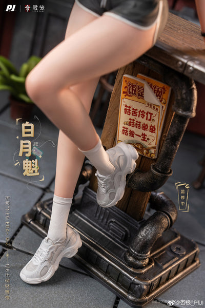 Ling Cage: Incarnation - Bai Yuekui 1/6 Scale Light Statue