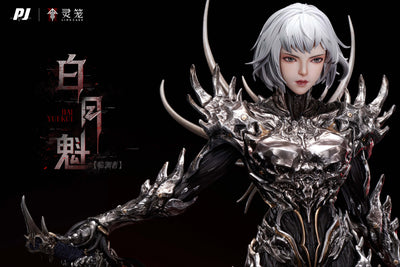 Ling Cage: Incarnation - Bai Yuekui (Armored Ver.) 1/4 Scale Statue