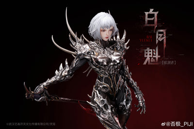 Ling Cage: Incarnation - Bai Yuekui (Armored Ver.) 1/4 Scale Statue
