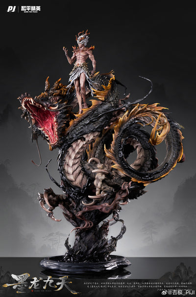 Perfect World - Ao Yuan AmerFort Statue