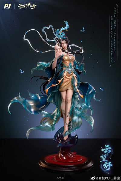 Eclipse of Illusion - Yun Wangshu Statue