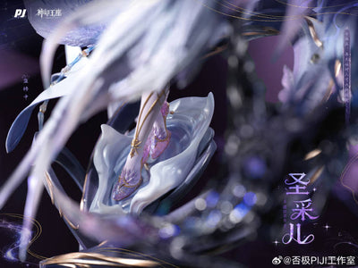 Throne of Seal - Saint Cai'er (Divine Costume) 1/6 Scale Statue