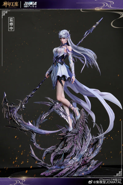 Throne of Seal - Sheng Caier 1/6 Scale Statue