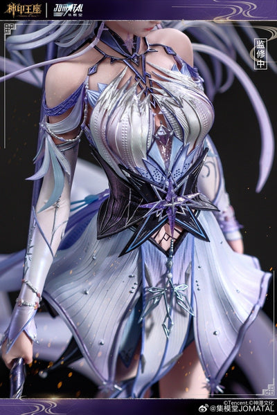 Throne of Seal - Sheng Caier 1/6 Scale Statue