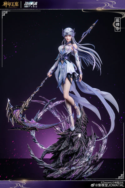 Throne of Seal - Sheng Caier 1/6 Scale Statue