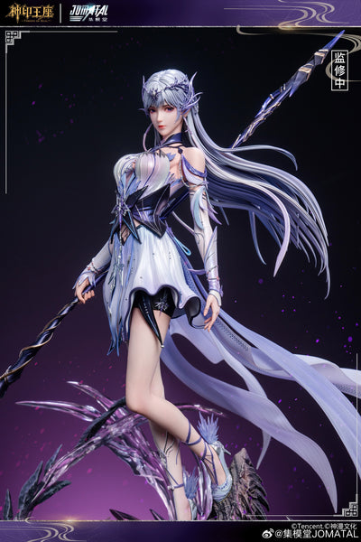 Throne of Seal - Sheng Caier 1/6 Scale Statue