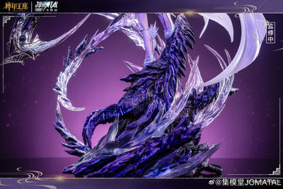 Throne of Seal - Sheng Caier 1/6 Scale Statue