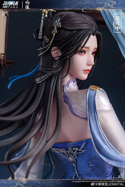 Renegade Immortal - Li Muwan (Regular) 1/4 Scale Statue