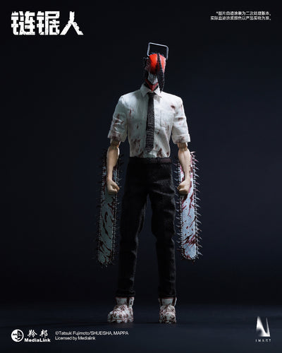 Chainsaw Man - Denji InArt 1/6 Scale Figure