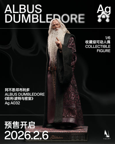 Harry Potter - Albus Dumbledore (DELUXE) 1/6 Scale Figure