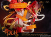 AmerFort Dark Dynasty Series - Dragon Dance 1/4 Scale Statue